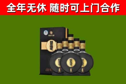 天柱县烟酒回收习酒1988.jpg