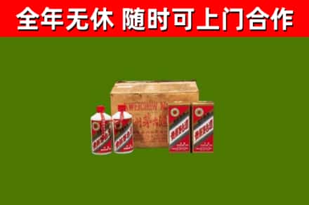 天柱县回收老茅台酒